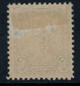 Canada 1929 UN154 8-Cent KGV Scroll - MH