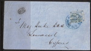 Egypt #37 (Nile #D43 SG #54) Very Fine Used On Rare Cover To Cyprus **W\ Cert.**