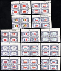 US Stamps # 909-21 MNH XF Plate Block Of 4 Set