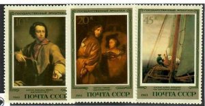 Russia; Scott 5200-5202; 1983;  Unused; NH