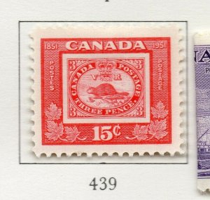 Canada 1951 Early Issue Fine Mint Hinged 15c. NW-124978