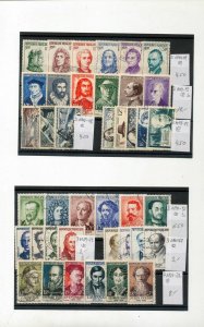 France Mid Period Used Mixture(Appx 230 Items) (Tro 503)