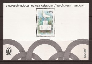 1984 Israel - Sc 884 - MNH VF - Souvenir Sheet - 1984 Summer Olympics