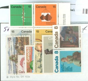 Canada #585a/659a  Multiple