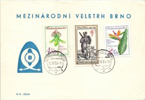 Czechoslovakia 1984 FDC - Mezinarodni Veleth Brno - J8689