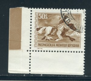 Mongolia 715  Used