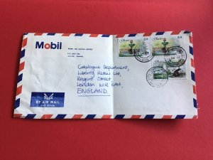 Ghana Mobil Oil  Air Mail  Vintage Stamp Cover R45500