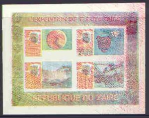 Zaire 1979 River Expedition imperf m/sheet #2 proof with ...