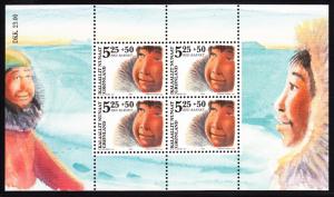 Greenland MNH 2005 Scott #B30a Minisheet of 4 Child's face - Save the Childre...