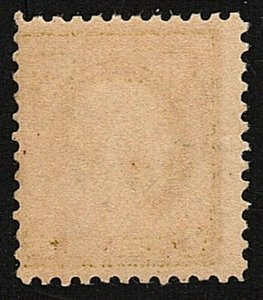 U.S. #508 MNH V/VF