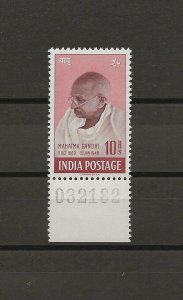 INDIA 1948 SG 308 MNH Cat £400