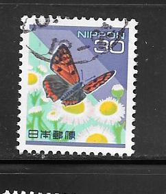 Japan #2477 Used Single. No per item S/H fees