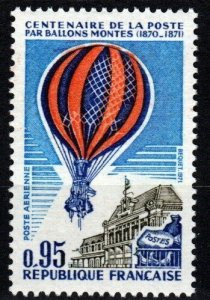 France C44 Mint NH OG VF