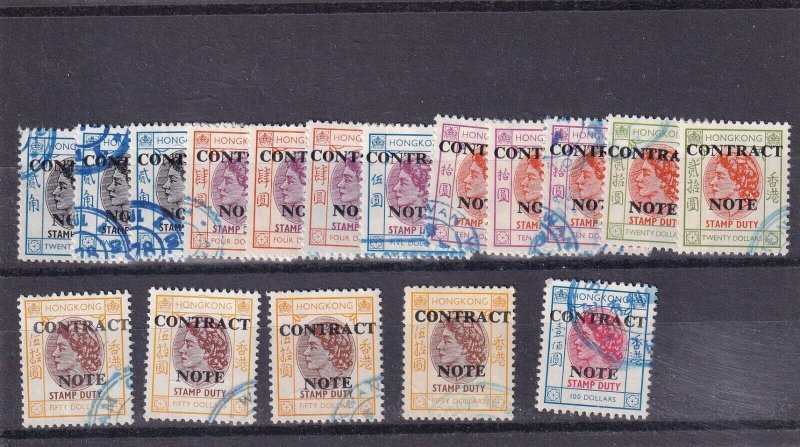 Hong Kong: 1972 contract note, 322G/347G - 17 stamps w/duplicates, used (F32905)