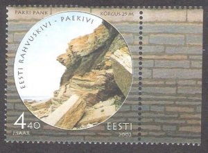 2002 Estonia 447 Landscape