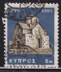 Cyprus 279 St. James’ Church, Tricomo 1966