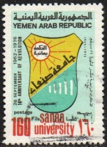 Yemen Sc #339 Used