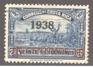 Costa Rica, Scott #218, Used
