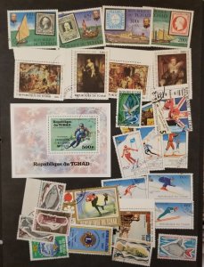 CHAD Africa Used Stamp Lot CTO T7589