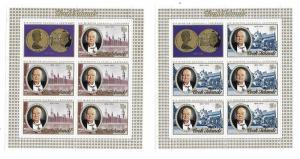 Cook Islands 1974 Sir Winston Churchill 5 Sheets MNH C2