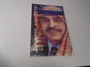 Israel   #  1399  MNH