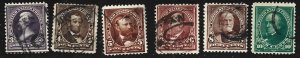 253-8 F/VF used 1894 regular issue stamps