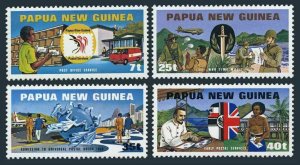 Papua New Guinea 1980 Sc#512/515 WWII/TRUCK/UPU MEMBERSHIP Set (4) MNH