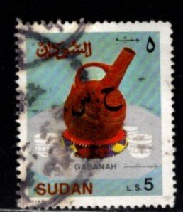 Sudan - #415 Gabana Coffee Pot - Used