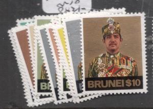 Brunei SG 218-33 MNH (5dfg) 