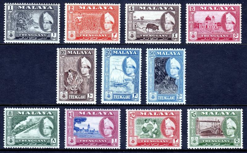 MALAYA (TRENGGANU) — SCOTT 75-85 — 1957-63 SULTAN SET — MLH — SCV $67.55