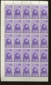 YEMEN Sc# 88-90 Mint Blocks of 25 -  FOS181