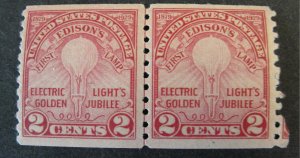 US Scott #656 Line Pair MNH OG