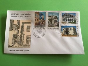 Cyprus First Day Cover Houses 1973 Stamp Cover R43163