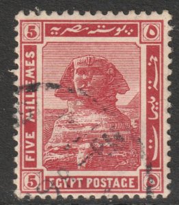 Egypt Scott 54, 1914 Pictorial 5m used