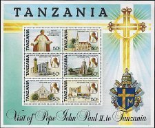 #4 LOT   TANZANIA   #69a & #599  SOUVENIR SHEETS MNH