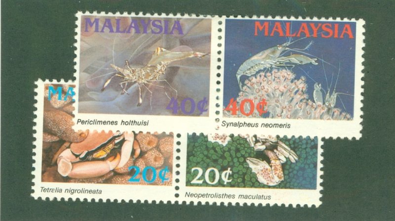 MALAYSIA 392a-394a MH CV $4.35 BIN $2.15