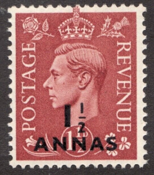 1948 Muscat Oman Sc# 18 - 1½ Annas - KGVI -  MNH Cv $15