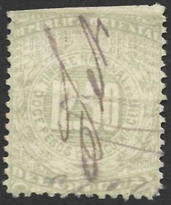 Uruguay 1875 Revenue Document National Stamp 12.50P Gray Spacefiller U Scarce-