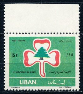 Lebanon #C331 Single MNH