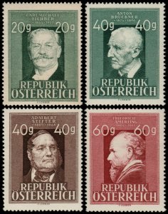 ✔️ AUSTRIA 1948/9 - COMPOSERS - SC. 516/519 ** MNH  [AT0855]
