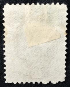 US #O77 Used Thomas Jefferson SCV $12.00