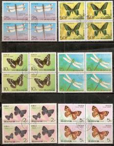 DPR Korea 1977 Butterflies Insects Animals Blk4 Sc 1601-06 Cancelled ++ 13114b