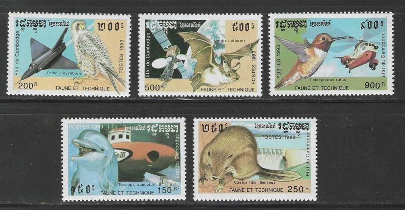 Cambodia MNH sc# 1259-63 Planes 2014CV $4.75