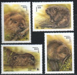 Belarus - #117-20(4) - MNH  Beaver