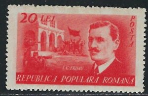 Romania 703 MNH 1949 issue (st1046)