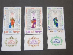 Israel 1979 Sc 730-32 set MNH