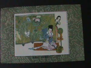 ​CHINA-FAMOUS OPERA-WESTERN CHAMBER-LOVE STORY MNH S/S WE SHIP TO WORLDWIDE