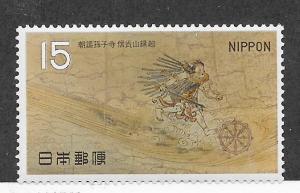 Japan # 952    (MH) CV $0.30
