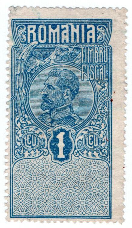 (I.B) Romania Revenue : Duty Stamp 1L 