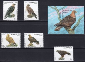 Azerbaijan, Fauna, Birds of Prey MNH / 1994